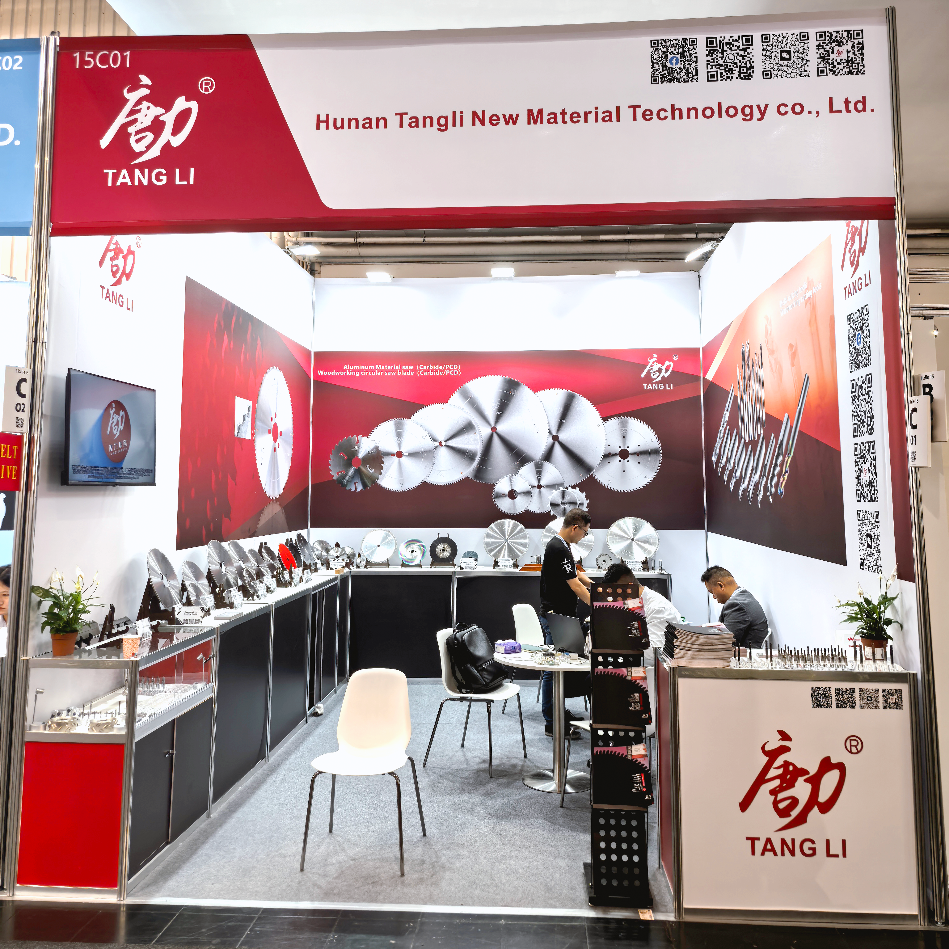 德国展会软文配图4