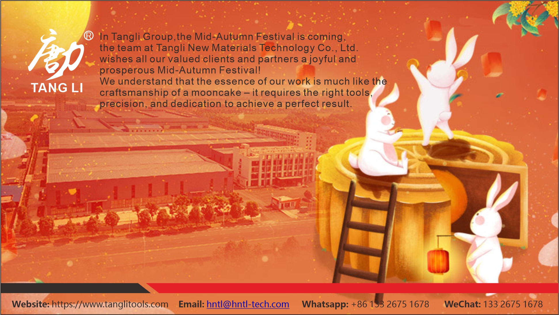 The Mid-Autumn Festival in Hunan Tangli New Material Technology Company